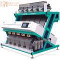 Metak Rice processing machinery,Quinoa Color Sorting Machine
